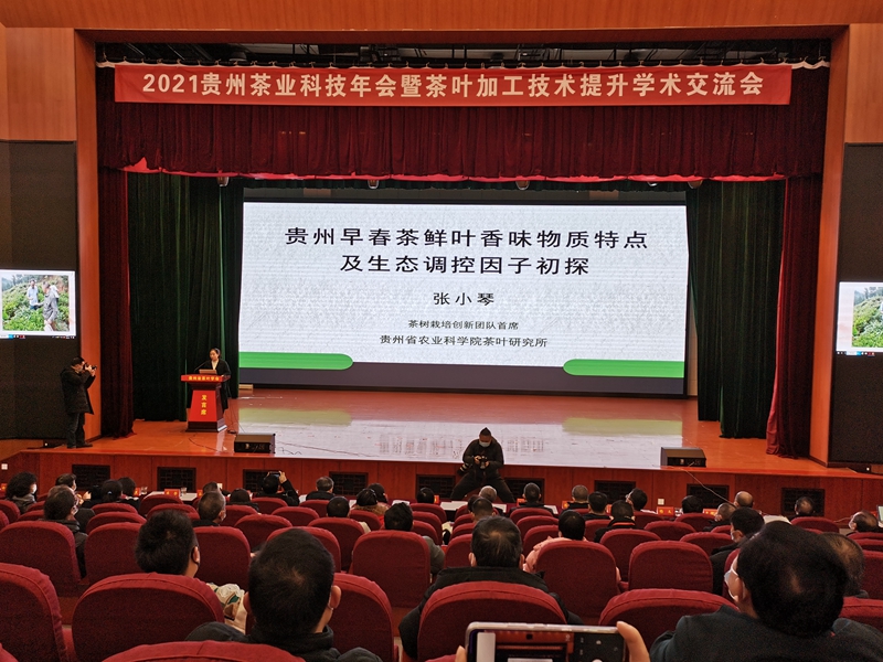 微信图片_20220226085239.jpg