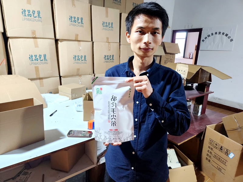 微信图片_20250409180920.jpg