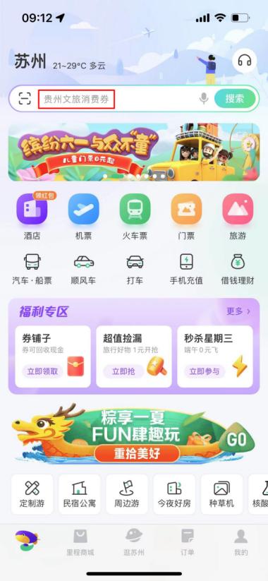 图片5.jpg