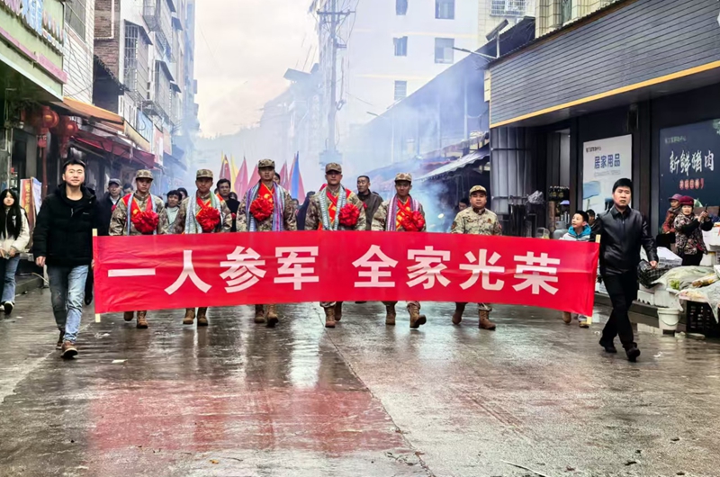 微信图片_20250316205449.jpg