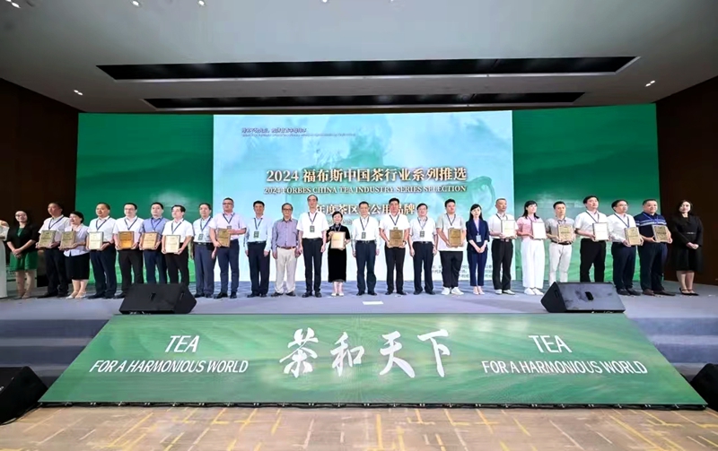 微信图片_20240819092846.jpg