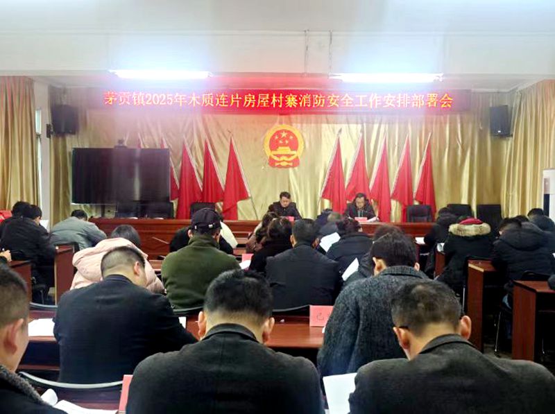 微信图片_20250306093836.jpg