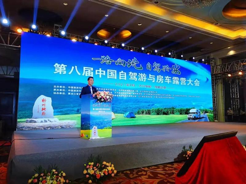 微信图片_20210914211728.jpg
