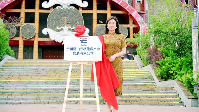 微信图片_20250629091146.jpg