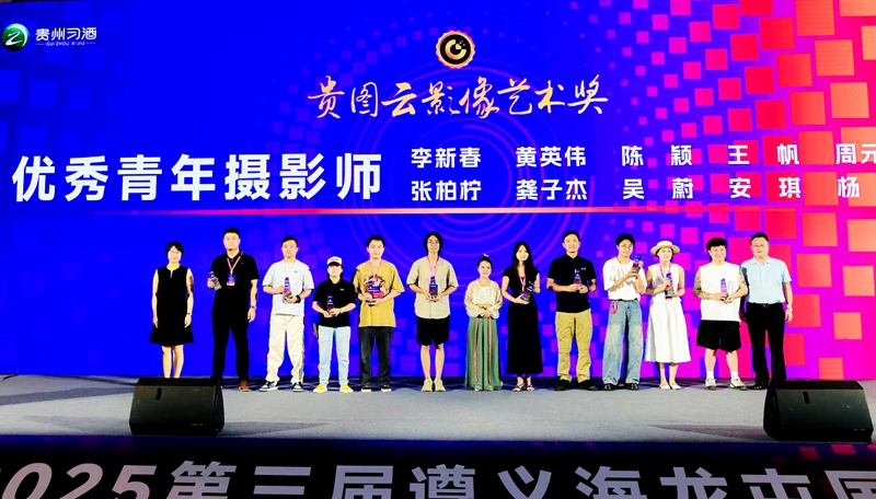 微信图片_20250705131507.jpg