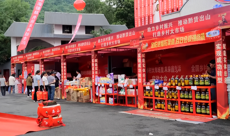 微信图片_20250702181443.png