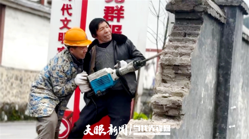 微信图片_20250415121717.png