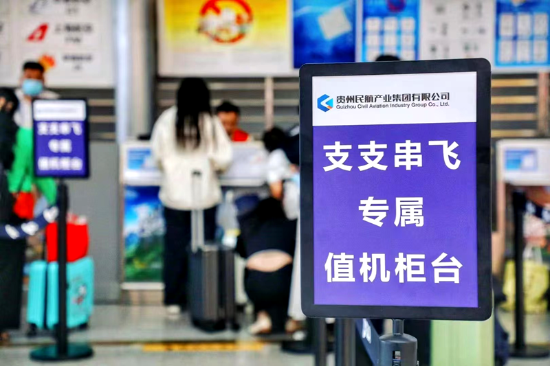 图片5.png