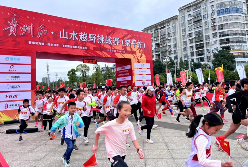 微信图片_20250428172632.png