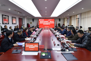 贵州省文化和旅游厅—贵州大学共建考古学科及省文物考古研究所签约及揭牌仪式在贵州大学举行