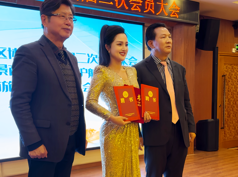 微信图片_20250320093817.png