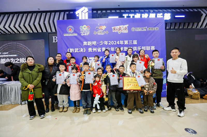 图片8.png