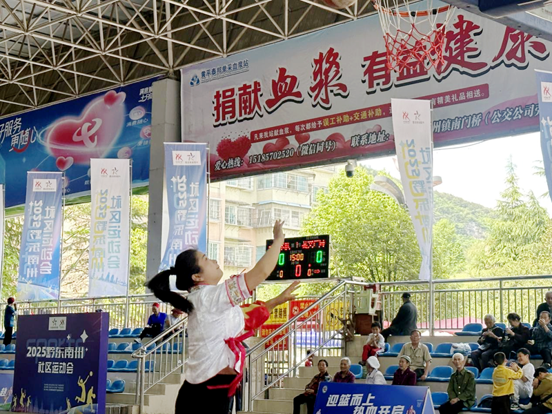 图片7.png